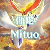 Pokémon Mezastar・寶可夢ZA.PTCG寶可夢聊天群開啟！彌陀