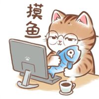 薪水小偷同樂會