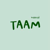 Taam cafe’ for Phon Phisai
