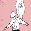 全緩也　|　月が綺麗ですね、返信まだ ❓