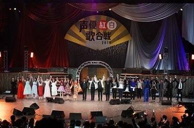聲優紅白歌合戰19 共18組歌手帶來平成最後對戰演唱 年也確定舉辦 遊戲基地 Line Today