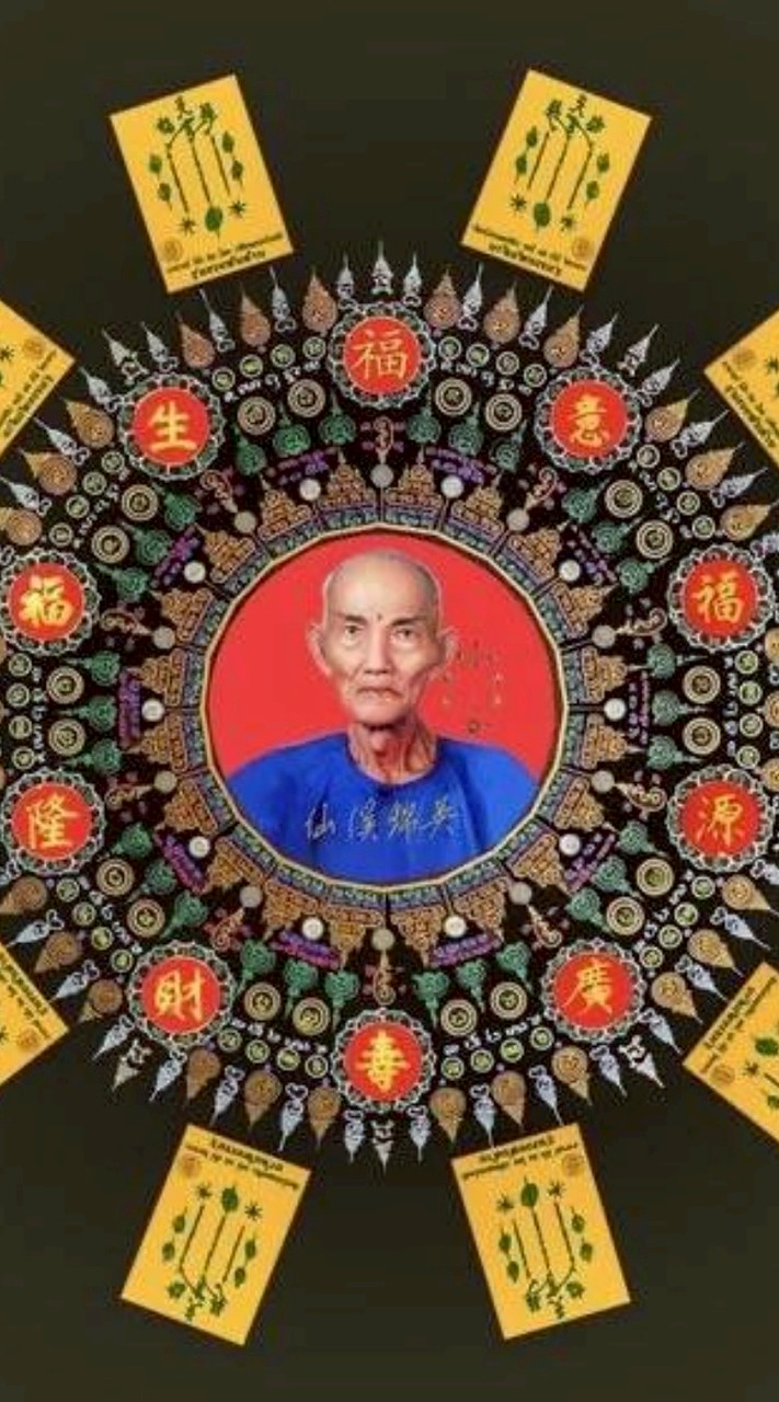 อ พงษ์ ค่ำคูณ