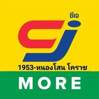 โปรโมชั่น สาขา1953-หนองโสน โคราช