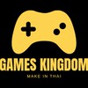 games kingdom (ภาษาไทย)🎮 🇹🇭