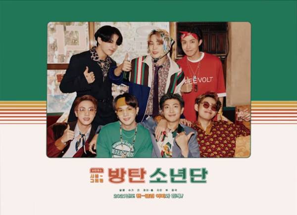 Bts防彈少年團只是去拍了一次照而已 原本就出名的這家店更火了 成為army最新打卡聖地 韓星網 Line Today