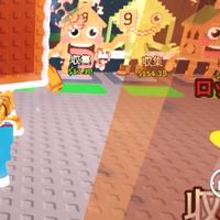 ブレインロット！10人事に配布！