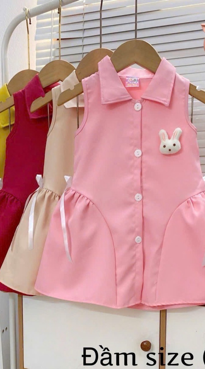 เสื้อผ้าเด็ก น้องยูมิ