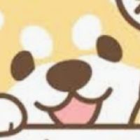 柴の鏟屎官