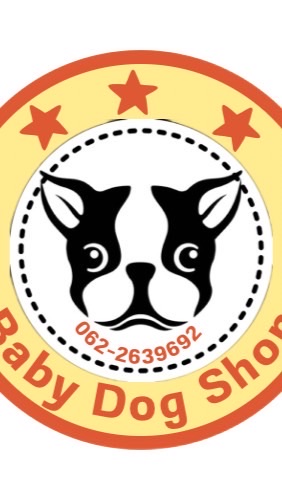 ชุดกันขนร่วงน้องหมา+น้องแมวBabyDogShop