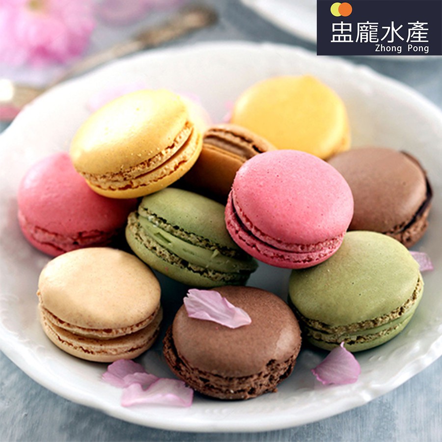 商品名稱：馬卡龍商品產地：泰國商品規格：280g±10%/盒，24入/盒零售價：$375元/盒『大量購買者另有批發價，請蝦皮聊聊』配送方式：全程低溫-18°C冷凍車配送保存方式：請置於冰箱冷凍 (-1