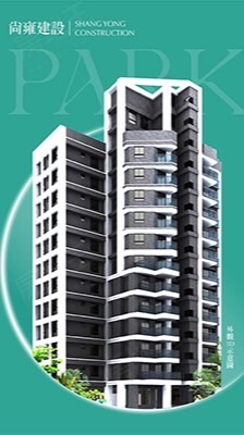 尚雍文心住戶群