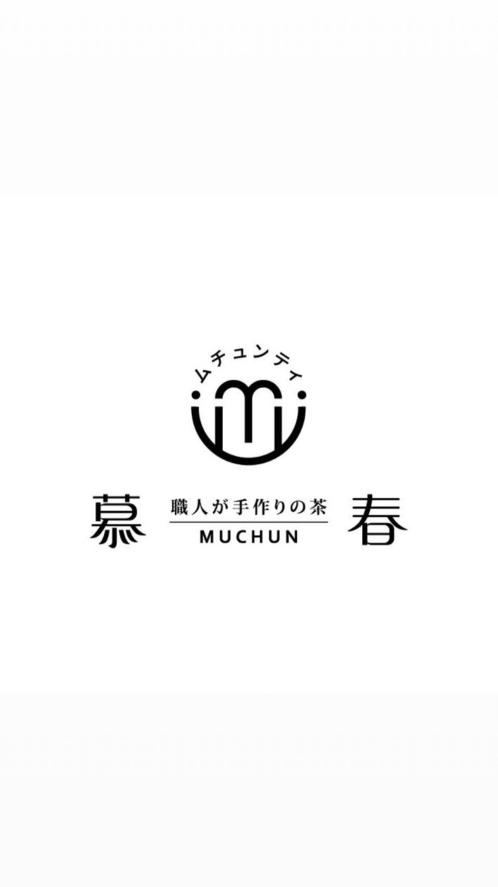 暮春 聯名 鄭帥滷味