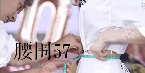 陸劇8位「人間腰精」女星！陳都靈腰細上熱搜，李沁腰比黃景瑜大腿細，趙麗穎腰太驚人