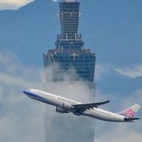 旅樂事 Relax Travel ✈️機場接送🚌包車旅遊觀光