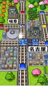 仮部屋のオープンチャット