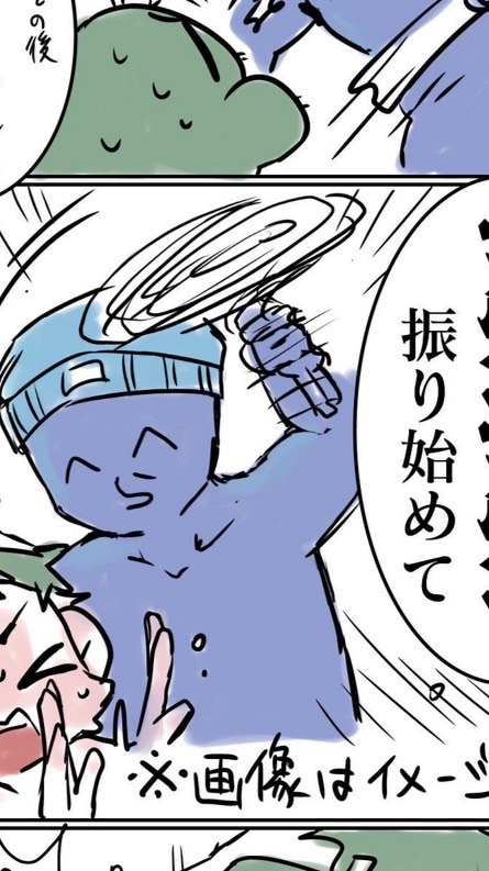 【過疎すぎ⁉️】MC実況者‼️激⁉️緩也〜ッ‼️😉