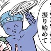 【過疎すぎ⁉️】MC実況者‼️激⁉️緩也〜ッ‼️😉