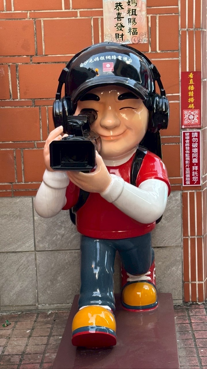 李氏家人（新的群族可以存影片）