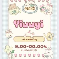 แอพพรีต่างๆ💫