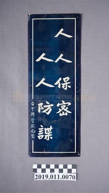 寵物家族