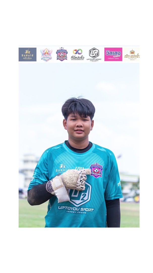 ด้อมน้องบิว U14⚽️🩵
