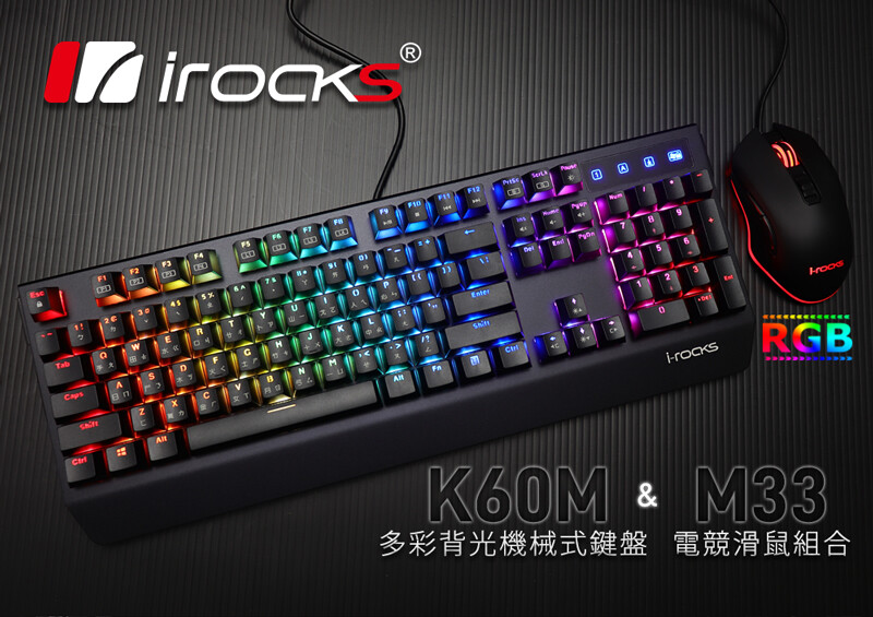 電壓/電流: DC 5V / 450mA Max. 產品重量: 約1公斤 USB 線長 : 180 公分 產品尺寸: 458(L) X 165(W) X 39.5 (H) mm 保固 : 二年 系統需