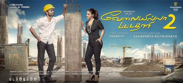 Bikin Pangling, Ini 10 Foto Terbaru Kajol di Film VIP 2