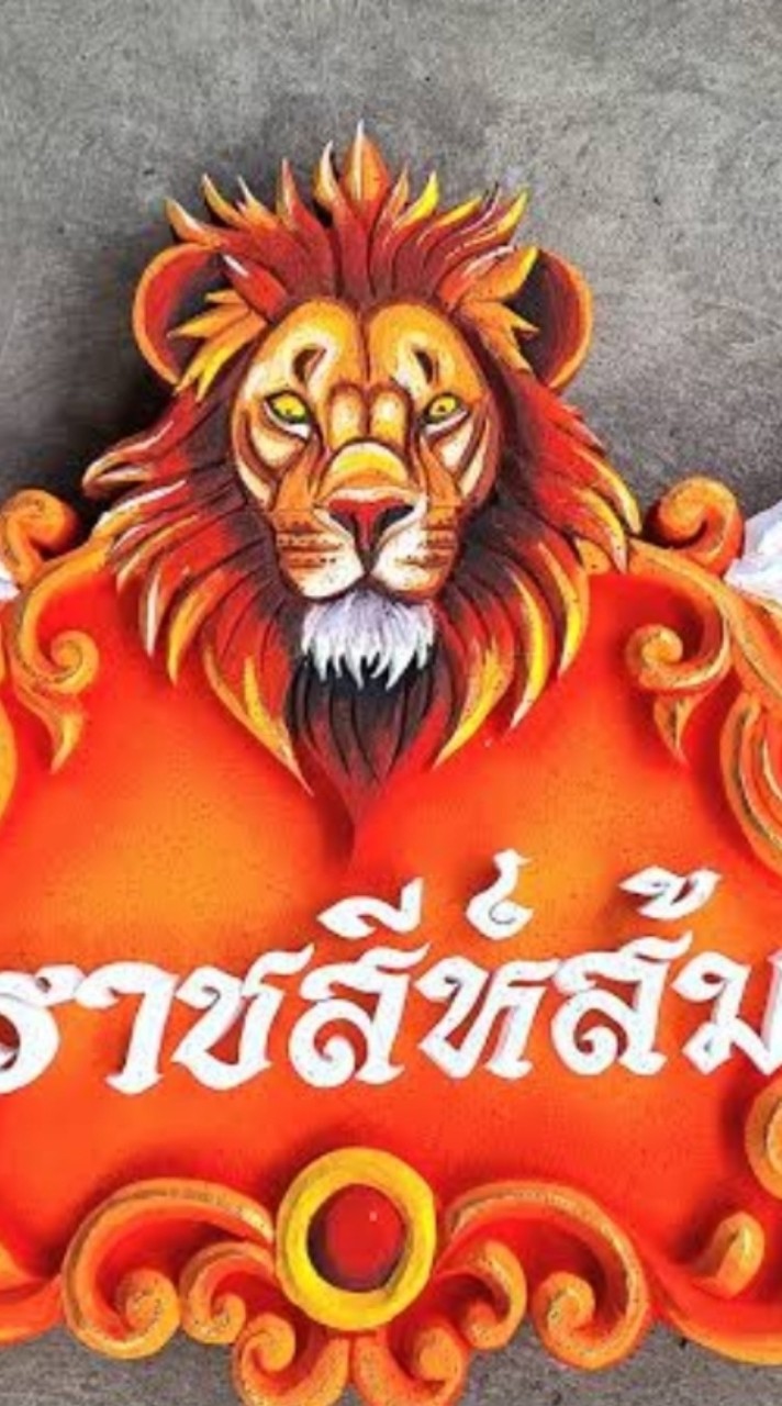 SMC Sport Day 🟠ORANGE🟠