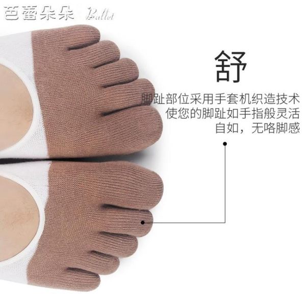 『芭蕾朵朵』限時狂歡季折扣鉅惠 限時滿百折150推薦！ 買多折扣多！ 咨詢商品聯繫客服