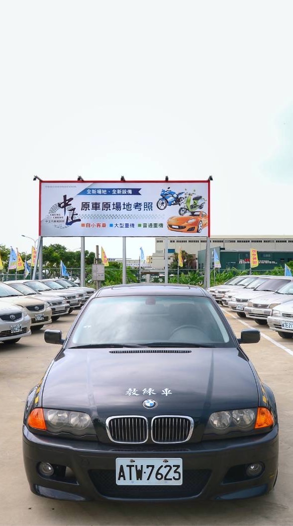 中正駕訓班-6號陳春富教練