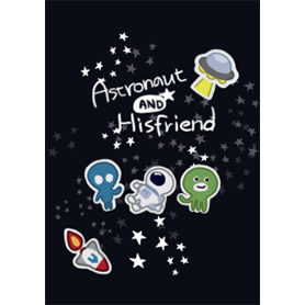 宇宙飛行士とその友達