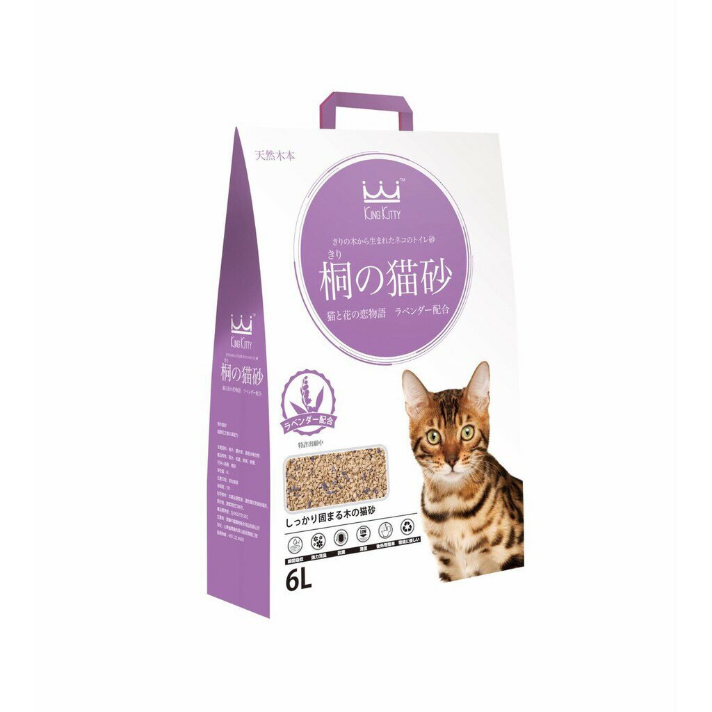 ☆PRO毛孩王☆KING KITTY 6L桐貓砂 3kg