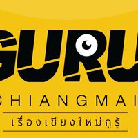 GURU Chiangmai