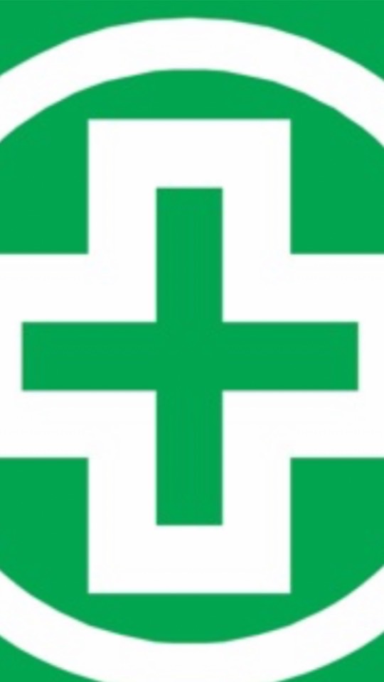 高雄長庚胸腔疾病社群-轉診平台