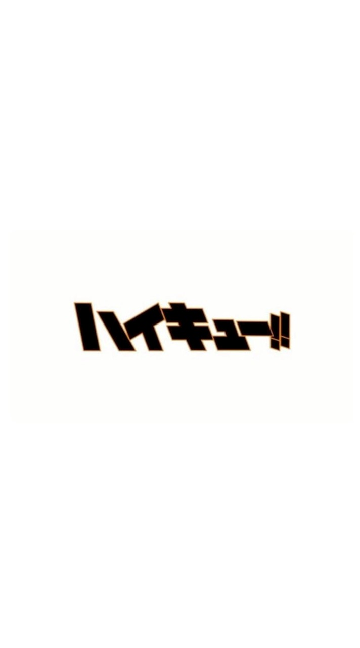 あっぷるぱいのりんご