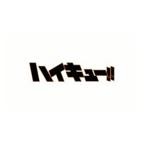あっぷるぱいのりんご