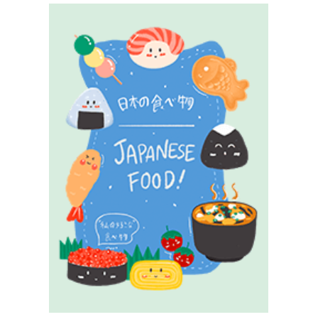 Cutie Japanese Food