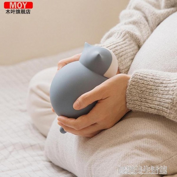 貓咪硅膠熱水袋女注水暖手寶小號隨身學生灌暖水袋暖腳可愛便攜式 優樂美