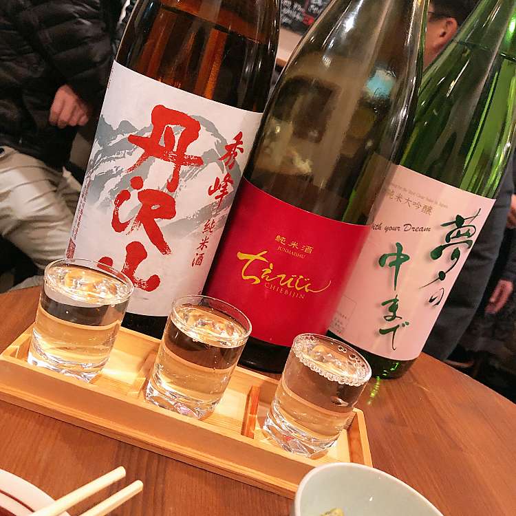 写真 梅田 日本酒 ワイン 隠れ家 リール食堂 リールショクドウニッポンシュウメダテン 堂山町 梅田駅 日本酒バー 日本酒専門店 By Line Conomi