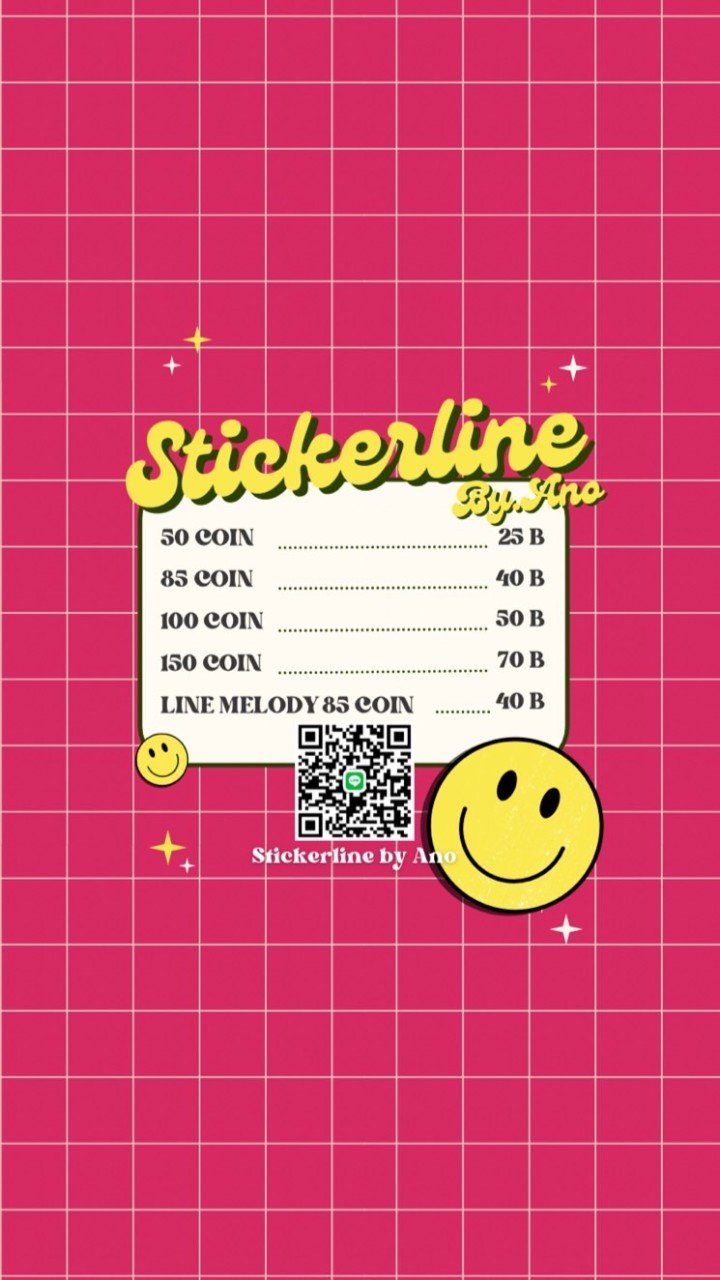 Pro Sticker line