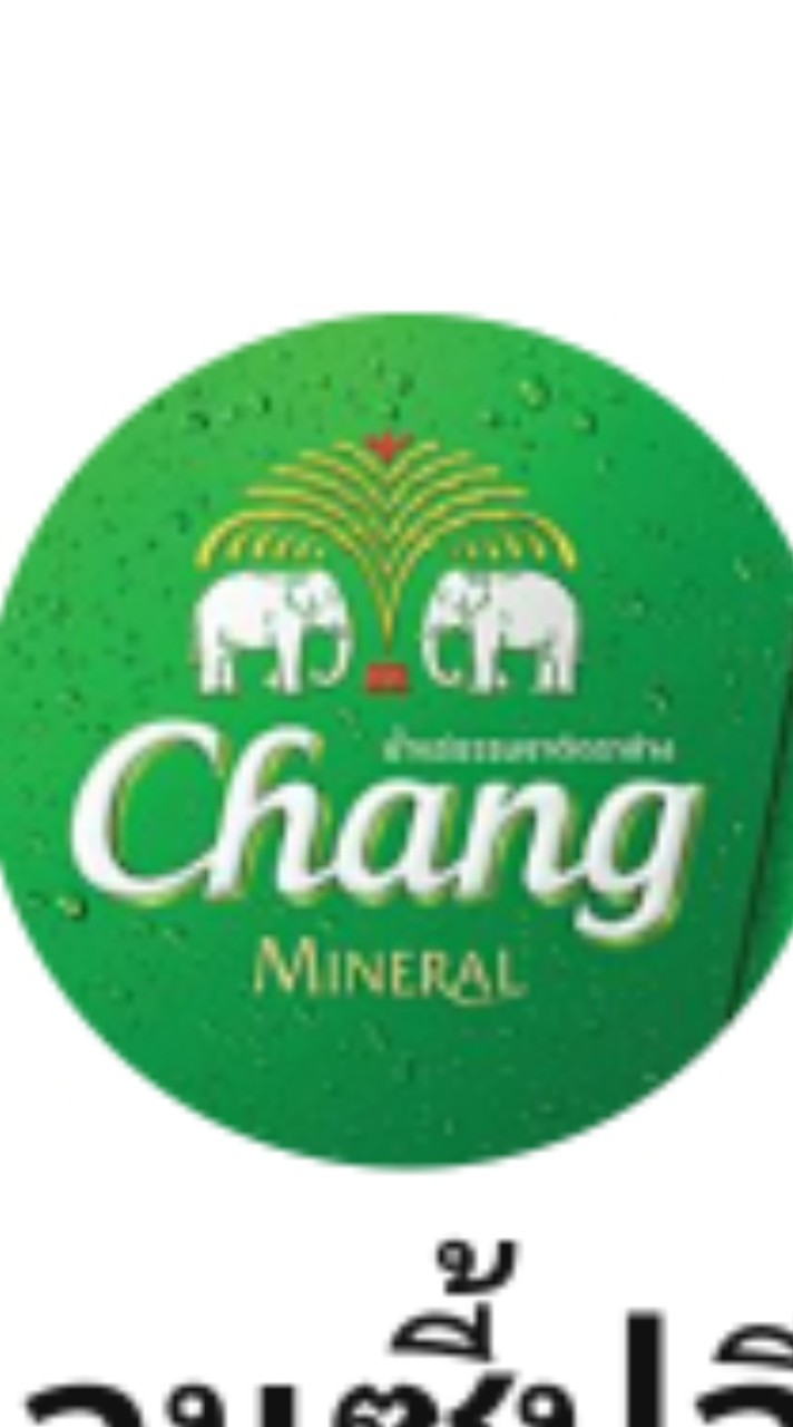 เพื่อนซี้ร้านค้าปลีกนครปฐม