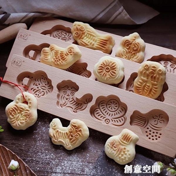木憶木質模具月餅兒童卡通南瓜餅干綠豆糕點饅頭烘焙巧果餑花小號