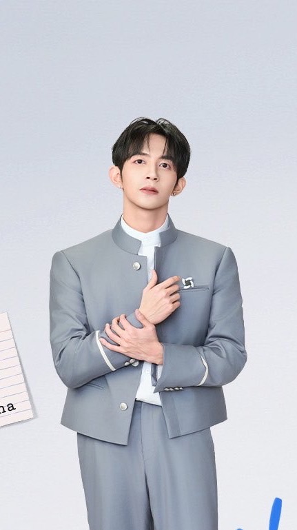 Vote for DongDong