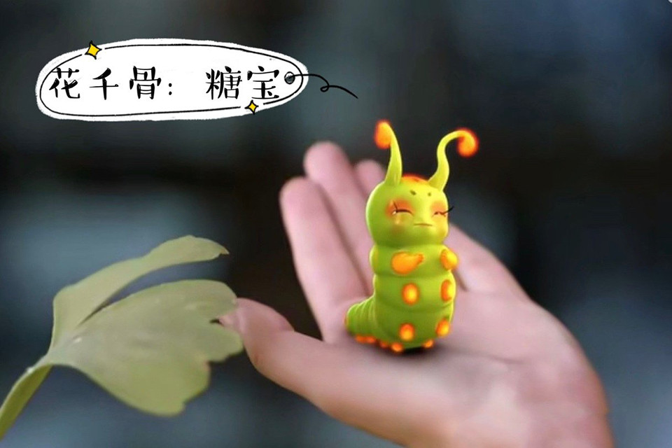 特效被群嘲的古裝劇6：霍建華、趙麗穎《花千骨》