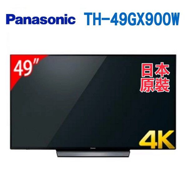 多元多樣化 Internet App 使用(Youtube、Netflix、Amazon)3.USB HDD 外接式硬碟?影功能4.Cinema Surround劇院環繞音效搭載，全音域音量出力 30