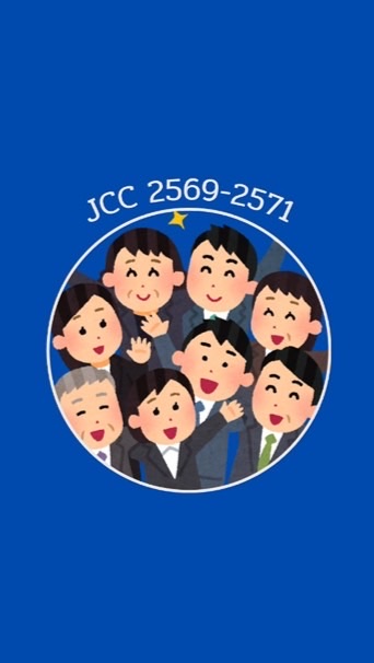JCC 2569-2571