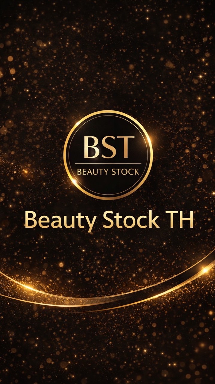 Beauty Stock TH | ปลีก-ส่ง