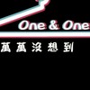 （8群）One One 日韓快時尚女裝