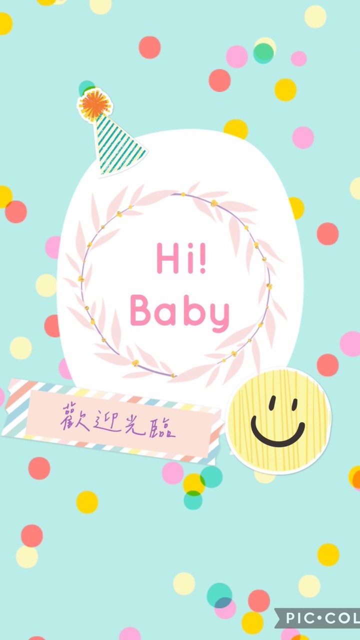 Hello baby童裝小鋪