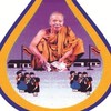รร.ในโครงการมูลนิธิอาหารกลางวันหลวงพ่อคูณ ปริสุทโธ